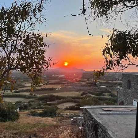 Papa * Glinado Naxos