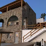 Apartment Papa *