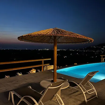 Appartement Papa *