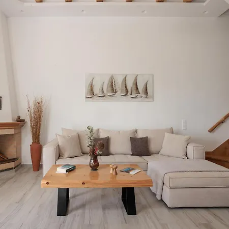 Papa Appartement *