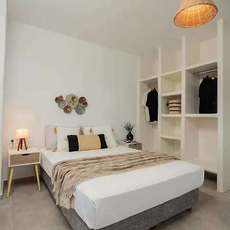 Papa דירה Glinado Naxos