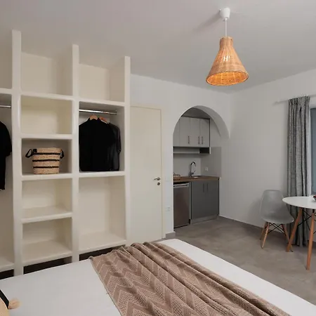 Appartement Papa *