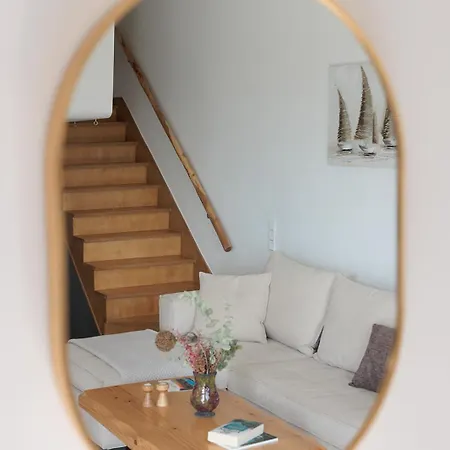 Papa Appartement *
